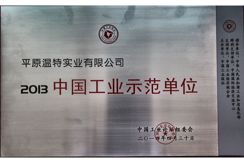 page-800-533 page-800-533